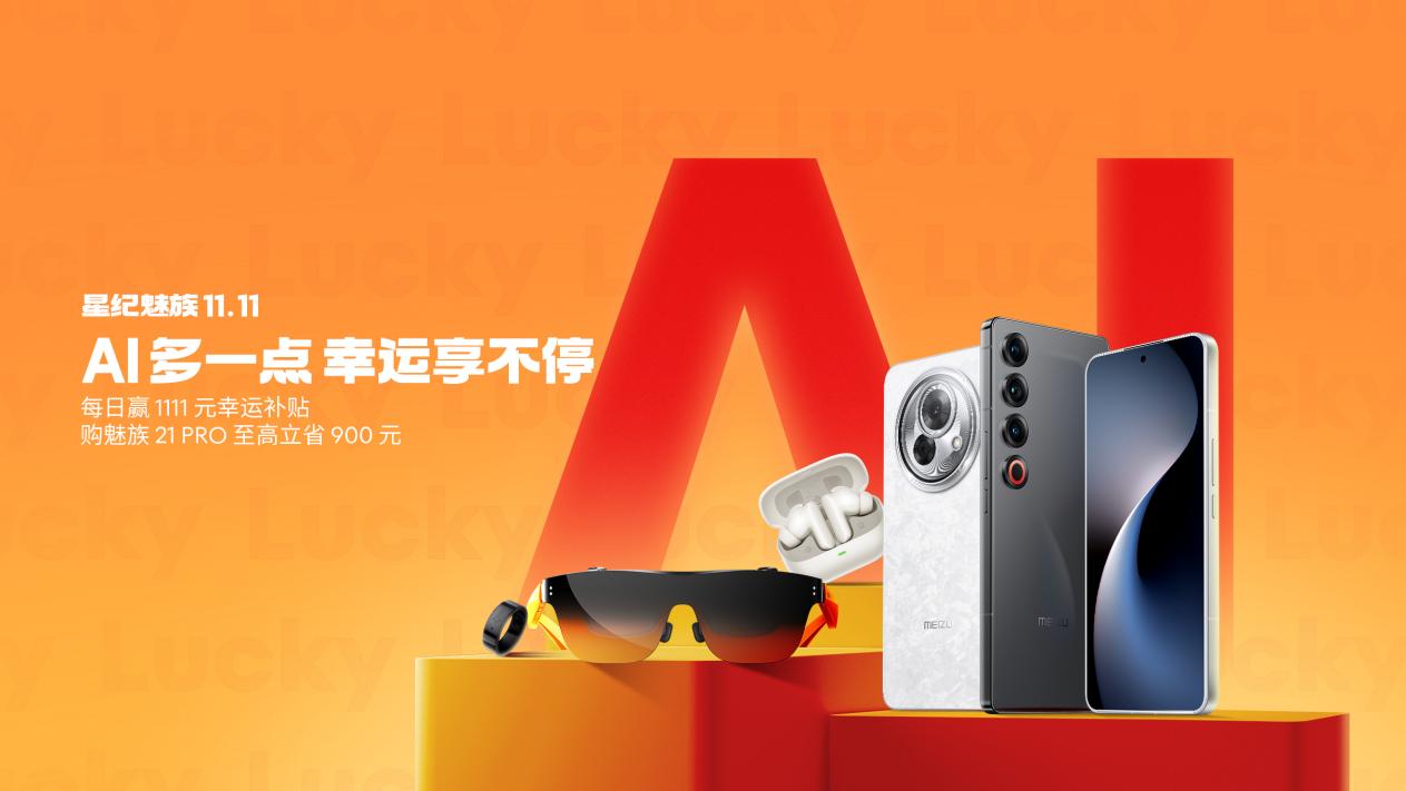 凯发下载平台短剧造富神话：开法拉利的投流大佬花千万买地盖楼